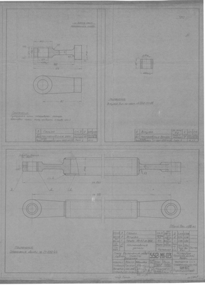 552-М1-03_МотоботАрхангельскойВерфи_ТягаВключенияРеверсивной…